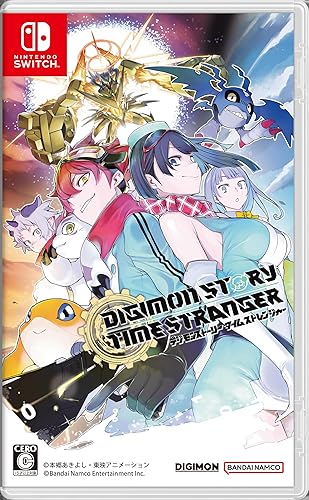 デジモンストーリー タイムストレンジャー』店舗特典・予約特典・最